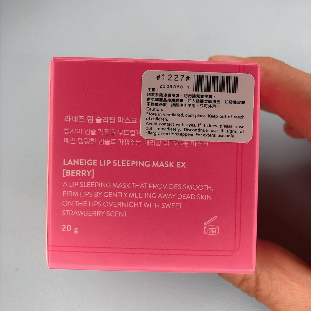 ๐๐๐LANEIGE Lip Sleeping Mask EX - Berry - Picture 6 of 8